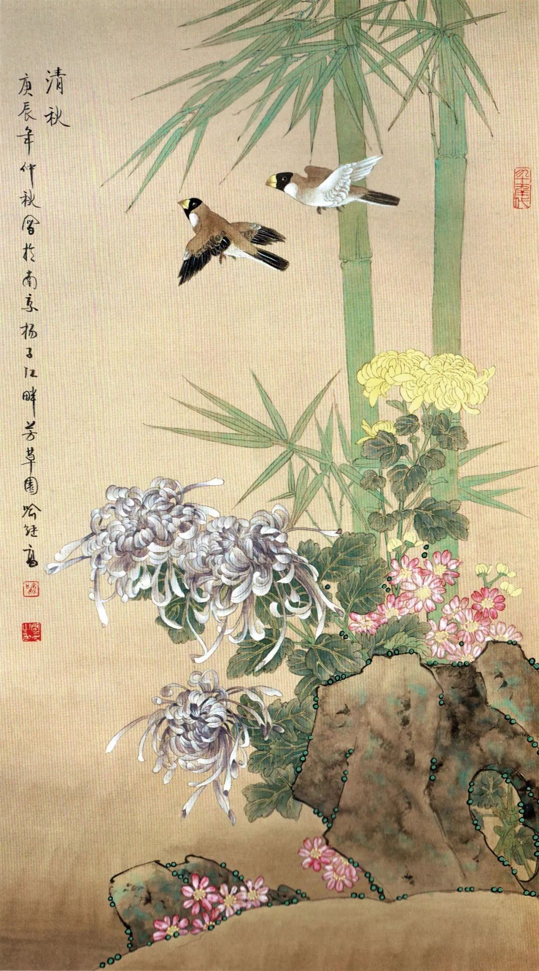 超低价宁珍蕾工笔花鸟人物长期班招生8月2日开课