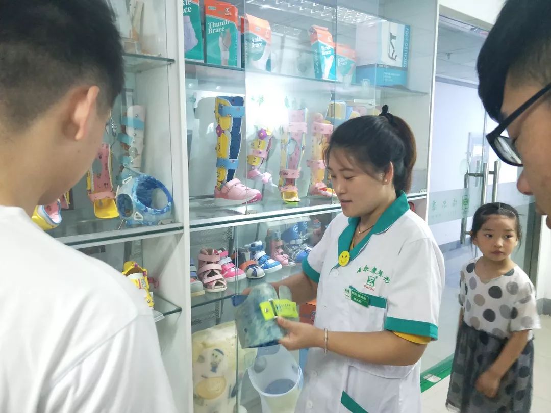 实践风采赴郑州市福尔康矫形康复器材有限公司