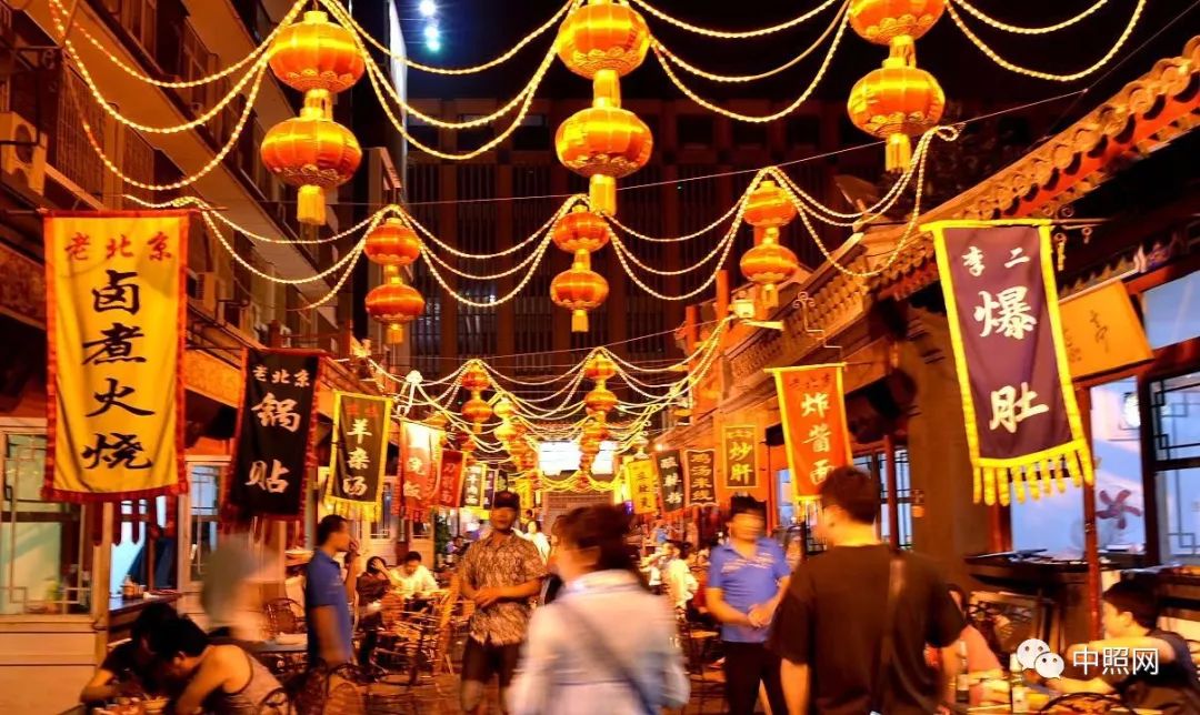 重磅!北京推