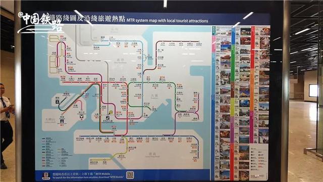 南宁直达香港动车开通,涠洲岛,银滩等美景被"搬"上香港专列_北海