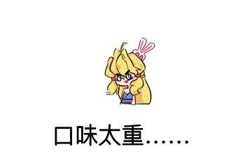 曾经救过张作霖的军阀汤玉麟,对了,补充个小tips:真的有闲心去风花