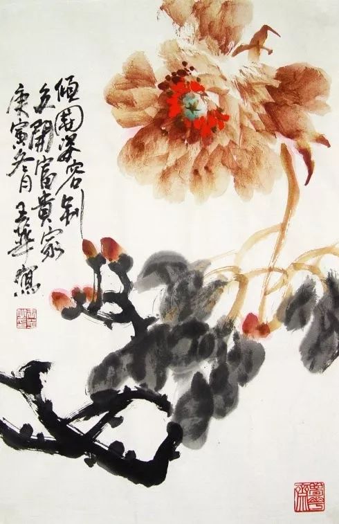 王素华国画牡丹图片图片
