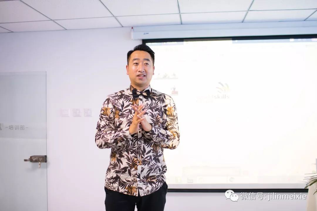 地方协会用奇技创奇迹世界技能美容技术交流峰会圆满成功