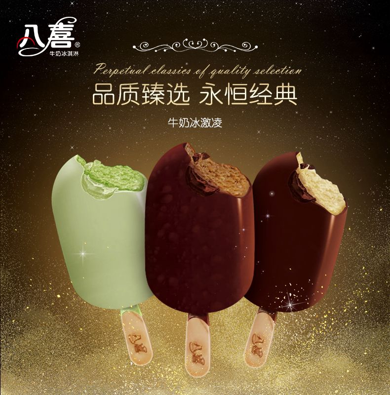 1830儿童剧十万个为什么即将上演跳蚤市场招募摊主中