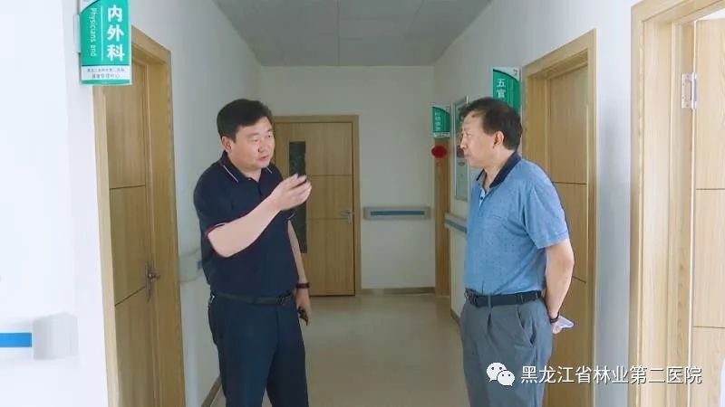 黑龙江省林业第二医院健康管理中心是南岔区规模最大,设备最全,技术