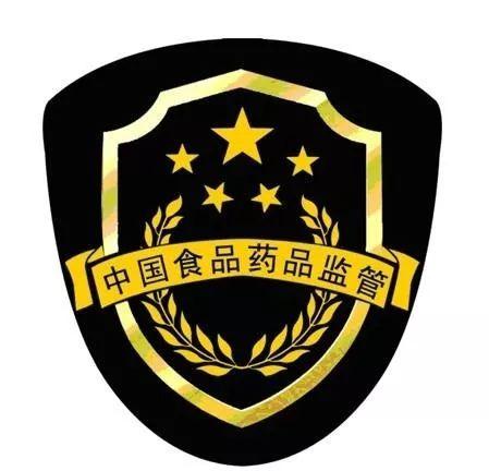 冠县市场监管局关于征集局史馆展品的通知