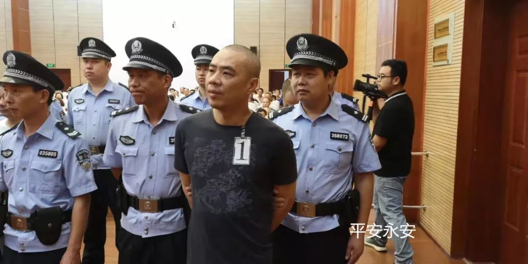 扫黑除恶20人获刑永安宣判一起涉黑案件主犯被判24年