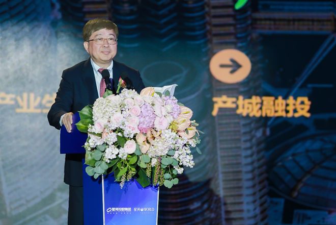 本次发布会邀请到南京市玄武区委副书记,区长钱维,国务院参事室特约