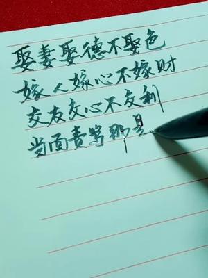 万人宠不如一人懂
