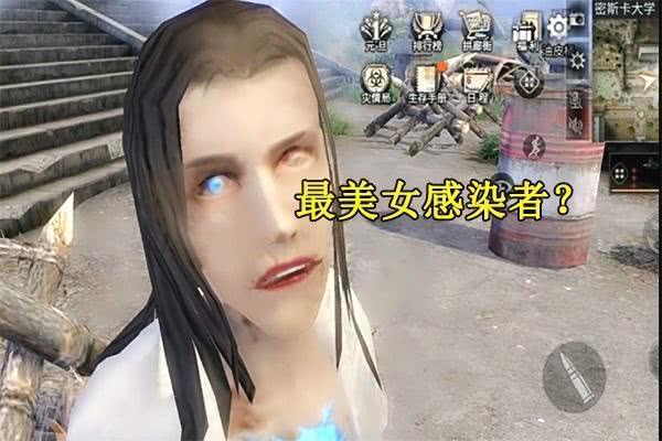 第一个明日之后的榴弹炮,榴弹炮是末日中首款aoe武器,从上线开始就