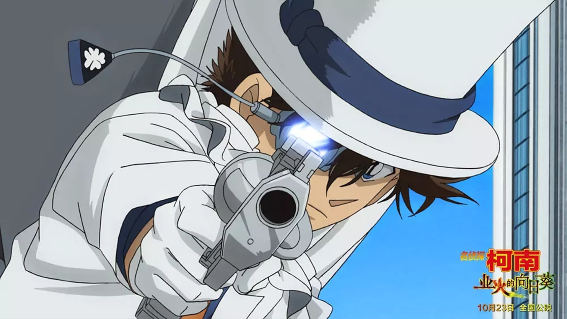 月光下的白色魔术师盘点有怪盗基德登场的柯南剧场版