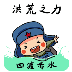 正文分割线喵~ ></p></a>▽  话不多说,小喵就带你全面细解这些海运提单正面