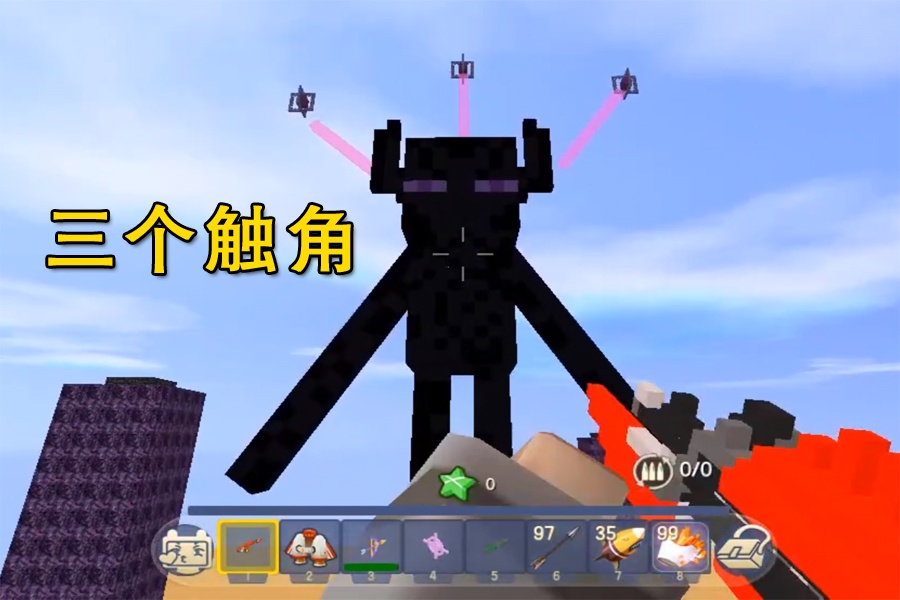 迷你世界:玩家开坦克打末影巨人,激战中解锁神器,结果让人迷醉