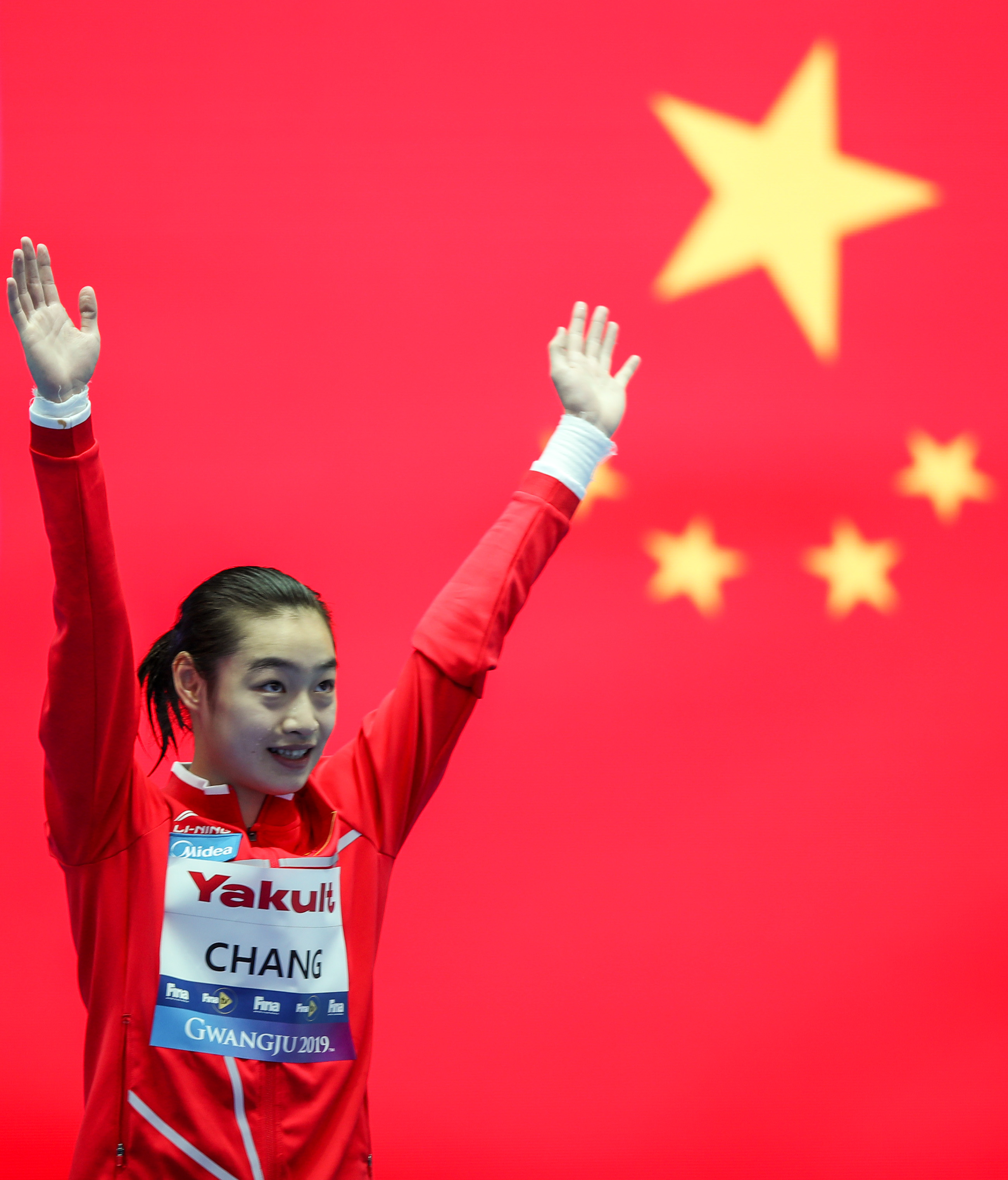 跳水昌雅妮获女子一米板第六名