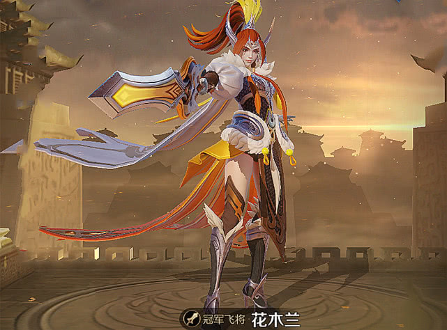 高渐离玩趣恶龙免费得,花木兰绿色星元亮相,全新末日机甲曝光_皮肤