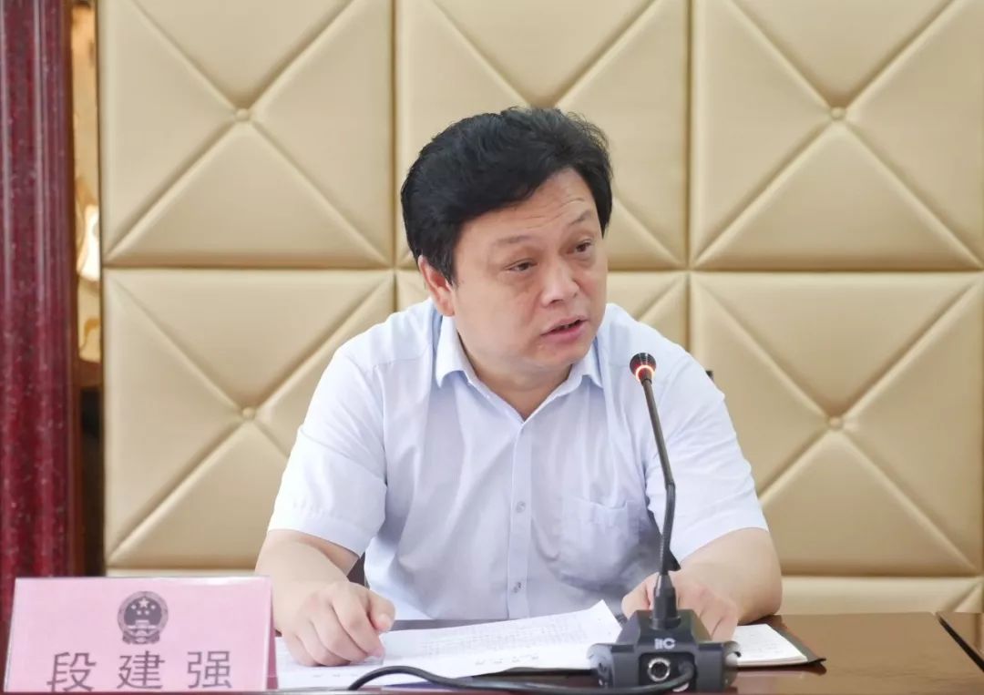 市人大常委会召开乡镇2019年第二次人民代表大会安排部署会