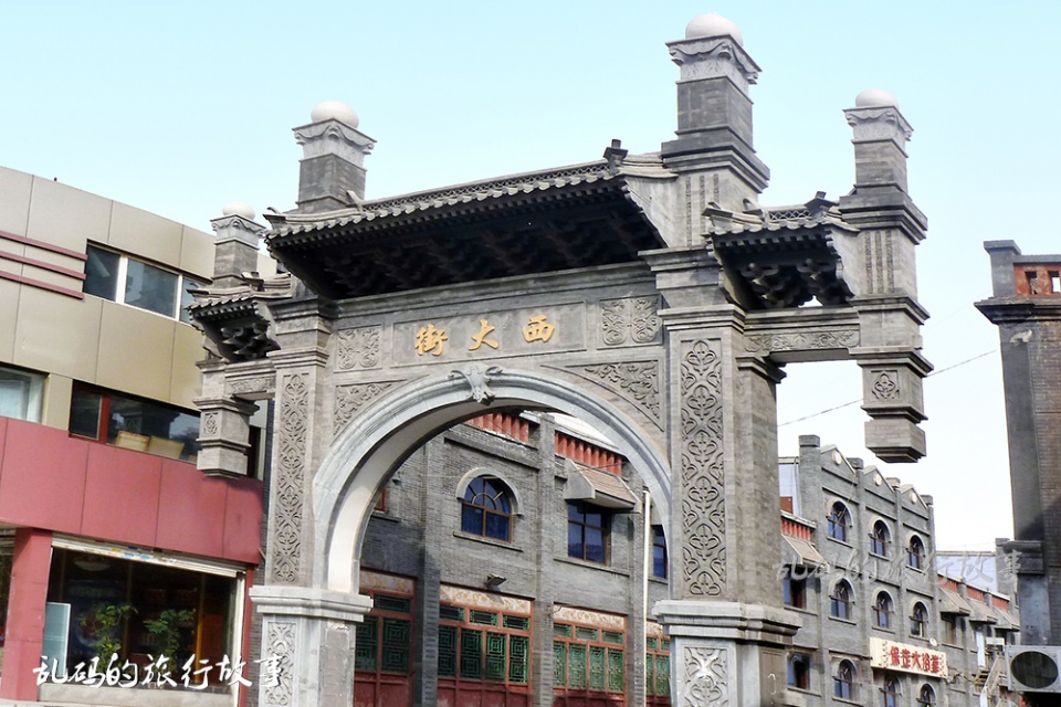 原创曾是中国第二大城市做过300年省会被誉京畿重地现仅为三线