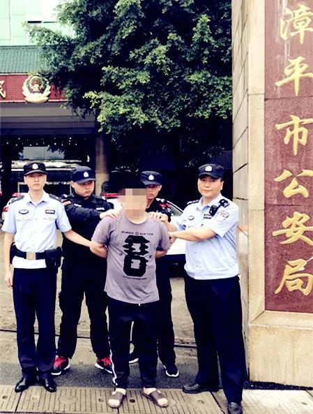 福建漳州110警察的罪人图片