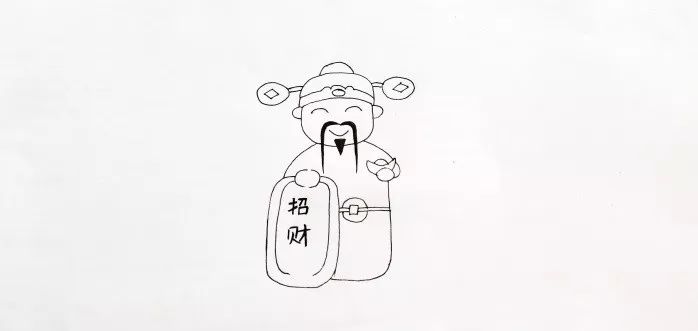 简笔画萌萌的小财神