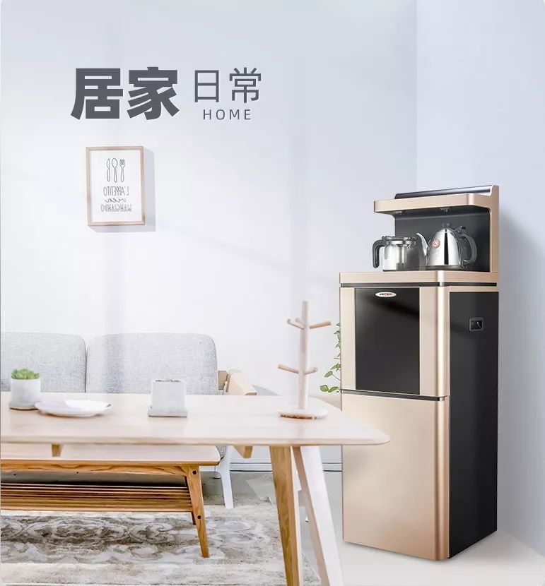 茶艺界新宠金灶多功能茶吧机cb008