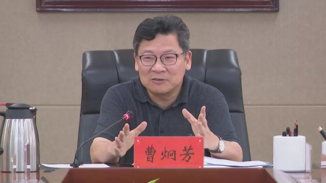 大事件!这个国字头大会即将在湘潭召开