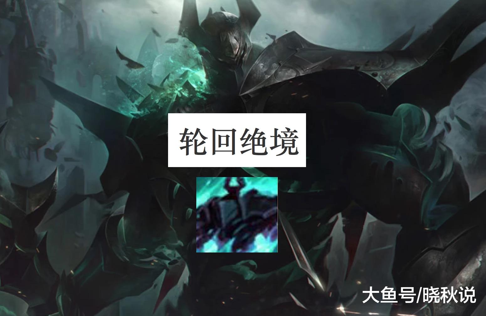 对adc威胁指数最高的r铁男r7星石头r8星那八个字十星