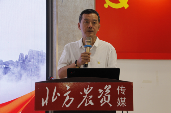 《北方农资》传媒总编辑田原,国家微生物肥料技术研究推广中心孟庆伟