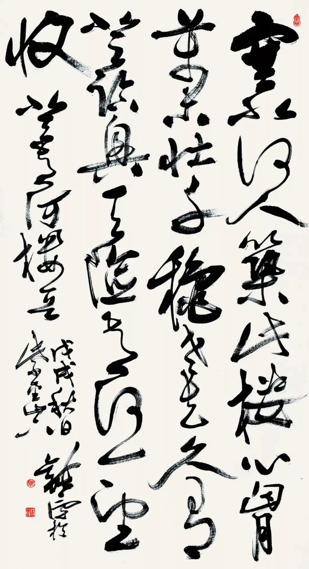 人物周刊:中国著名书画家徐纯原