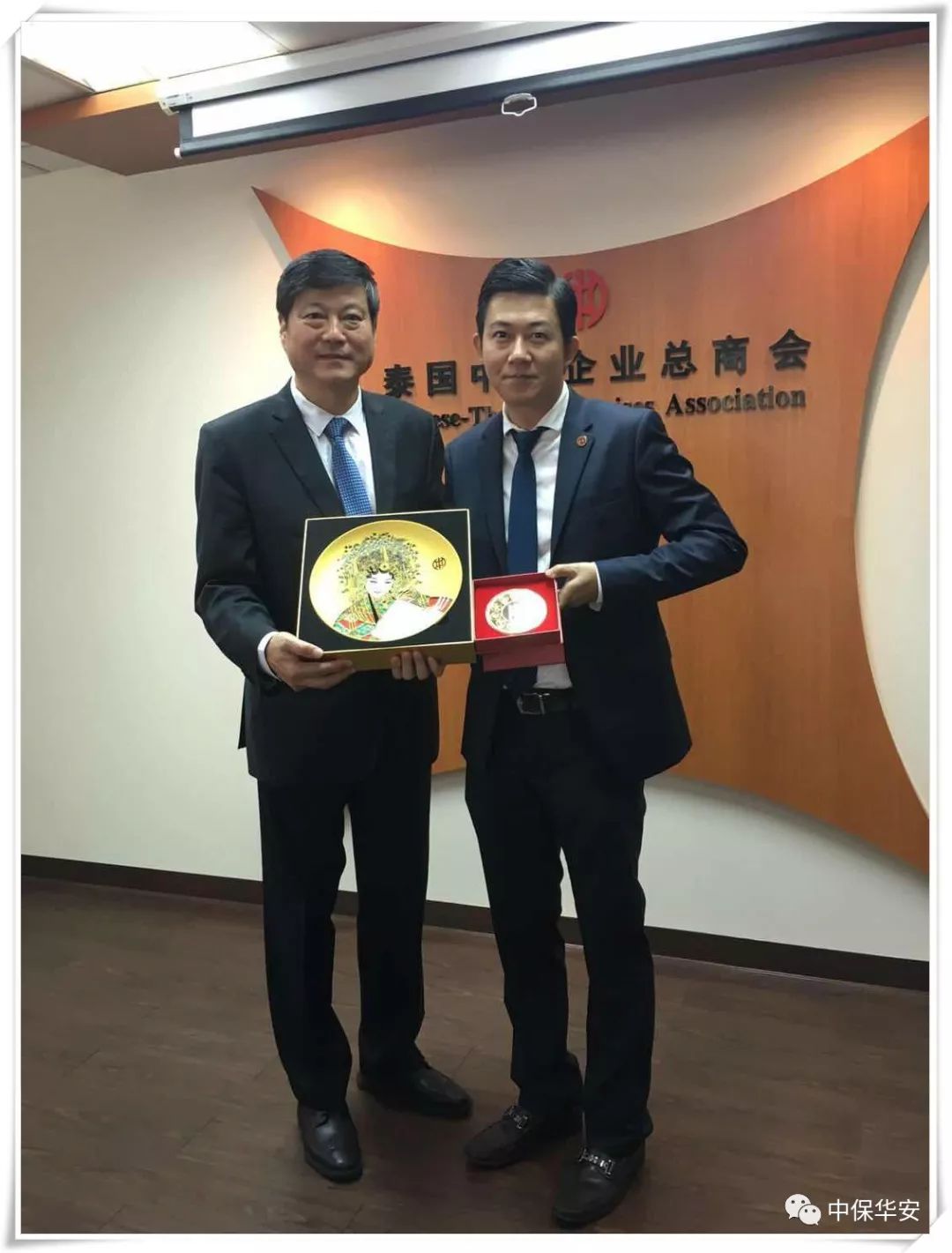 中保华安集团孔宪明总裁一行拜访泰国中国企业总商会