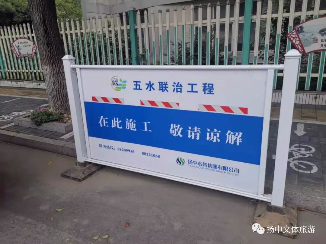 温馨提示 | 明日讲座,绿色出行,下午14:30,咱们不见不散