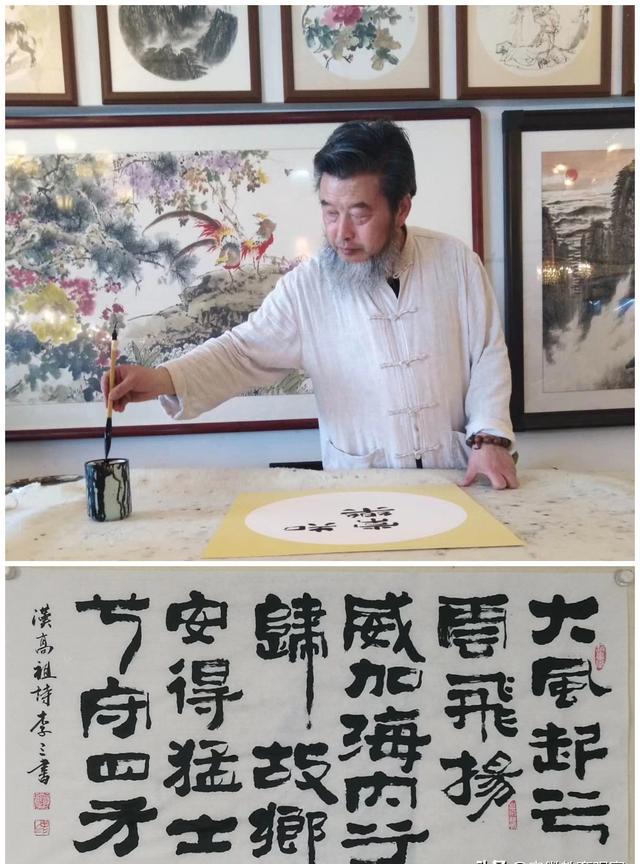 带孩子走进书法艺术世界访安徽书法名家李斌先生