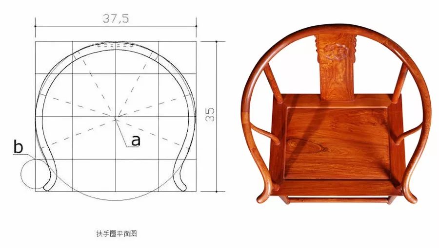 圈椅圈的画法样板图片