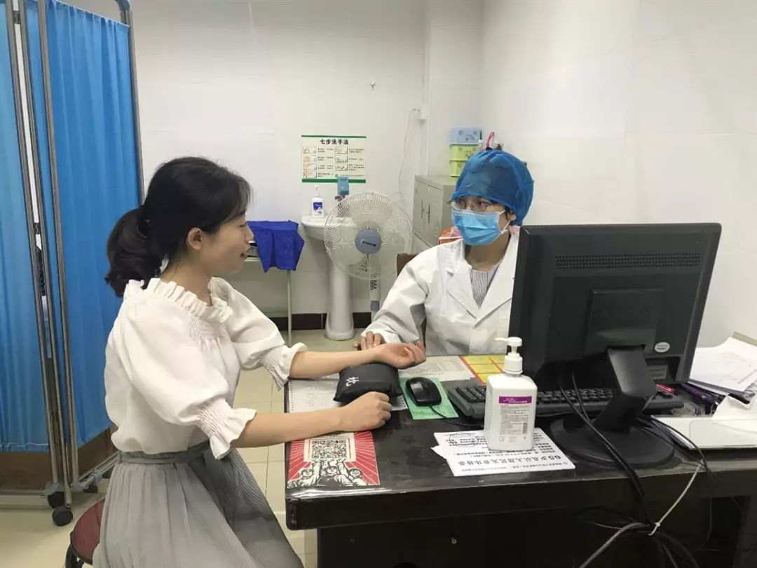 日常诊疗