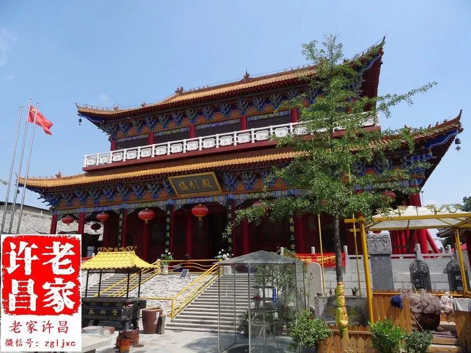 三改村名的老吴营许昌这块风水宝地到底啥来头梁耀国