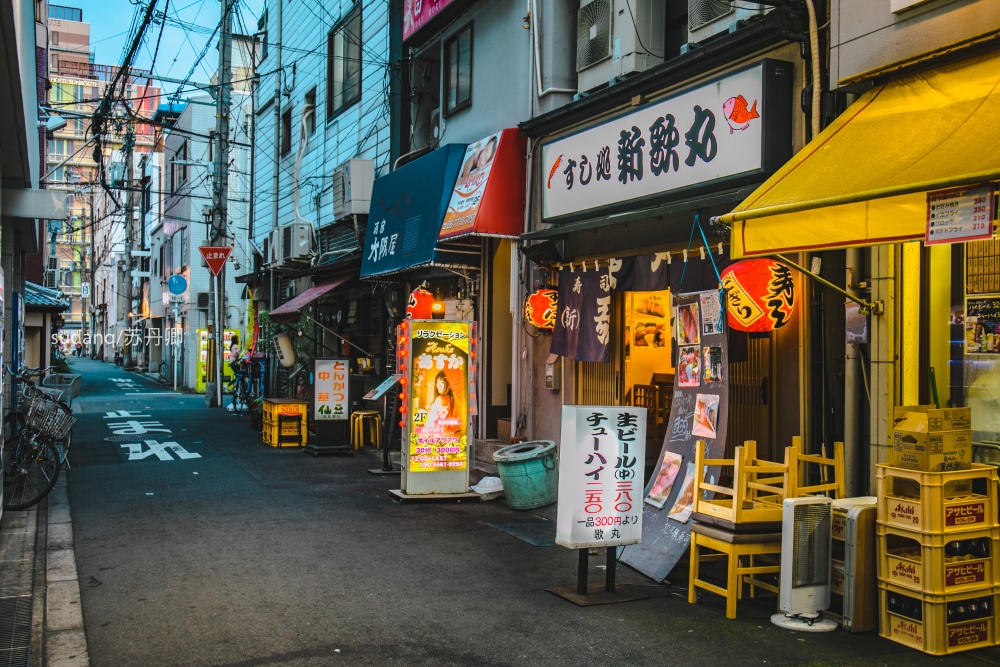 大阪,一間小店:獨立的日本招牌文化,最美的街景-搜狐大視野-搜狐新聞