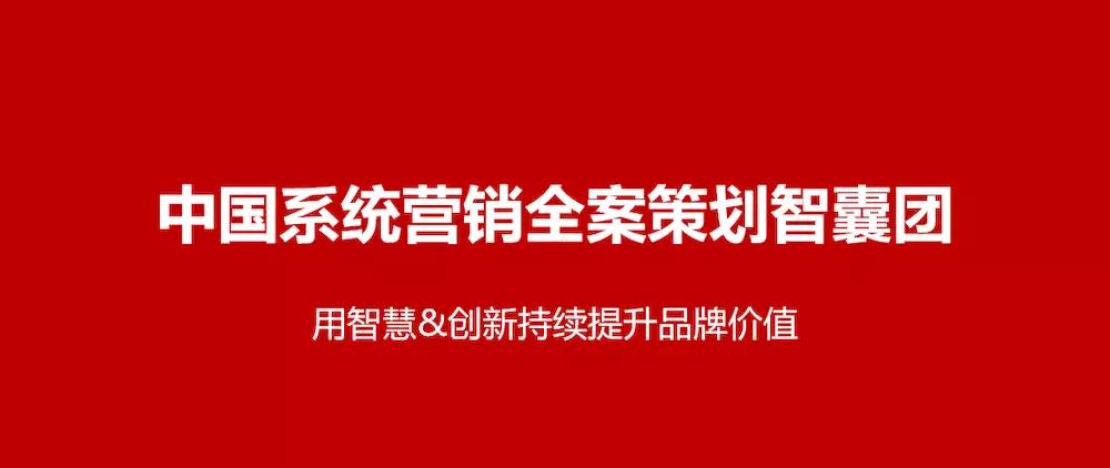 孕期护肤品品牌排行_电视品牌十大排名榜(2021全球十大电视机品牌排行榜)(2)
