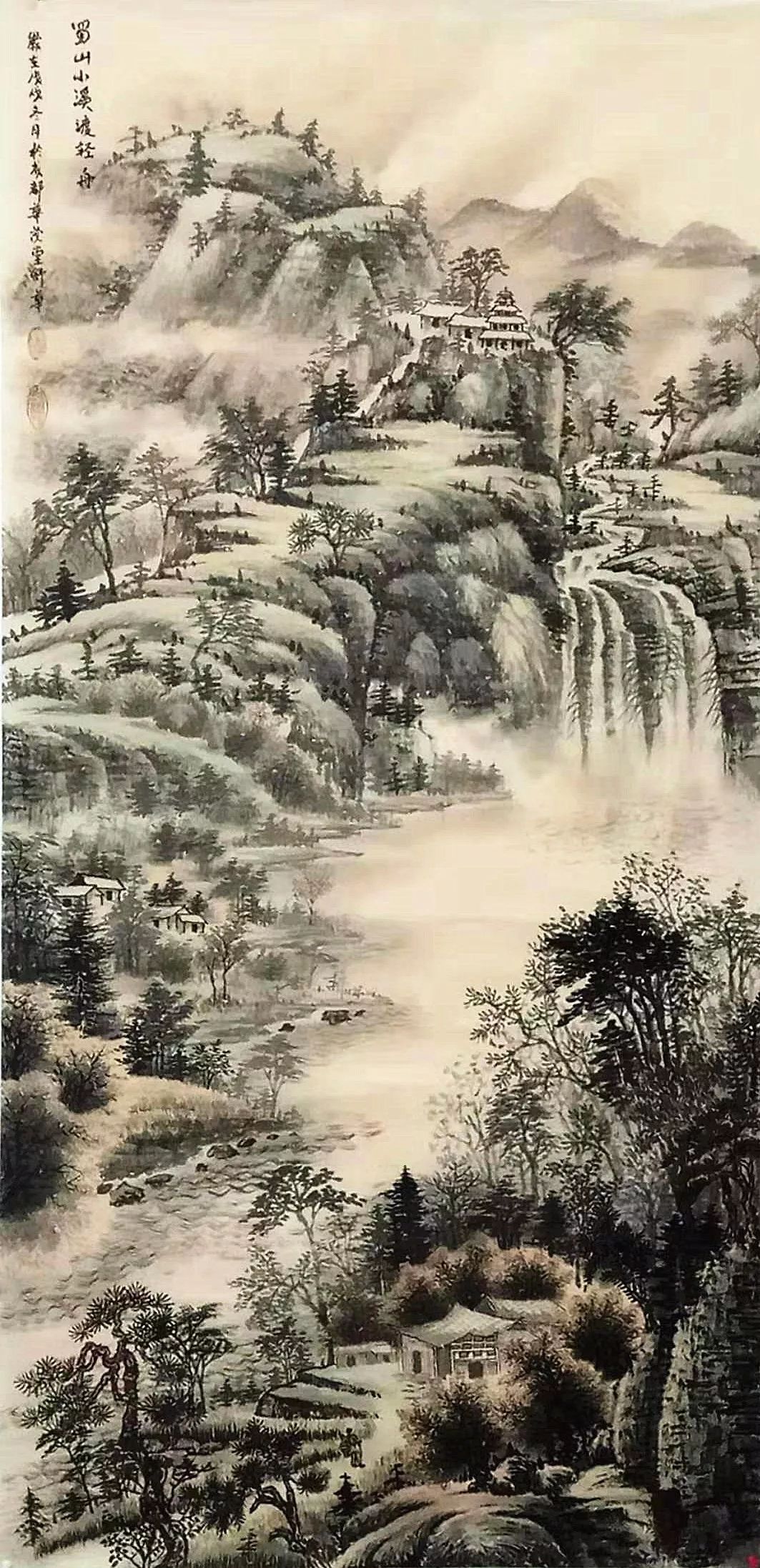 《艺展中国》著名画家舒继茂国画山水作品展
