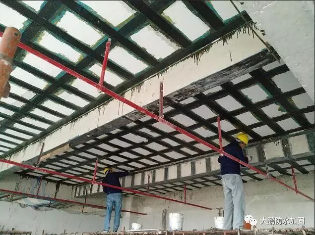 楼板承重不足如何加固,加固公司常用这两种加固方法