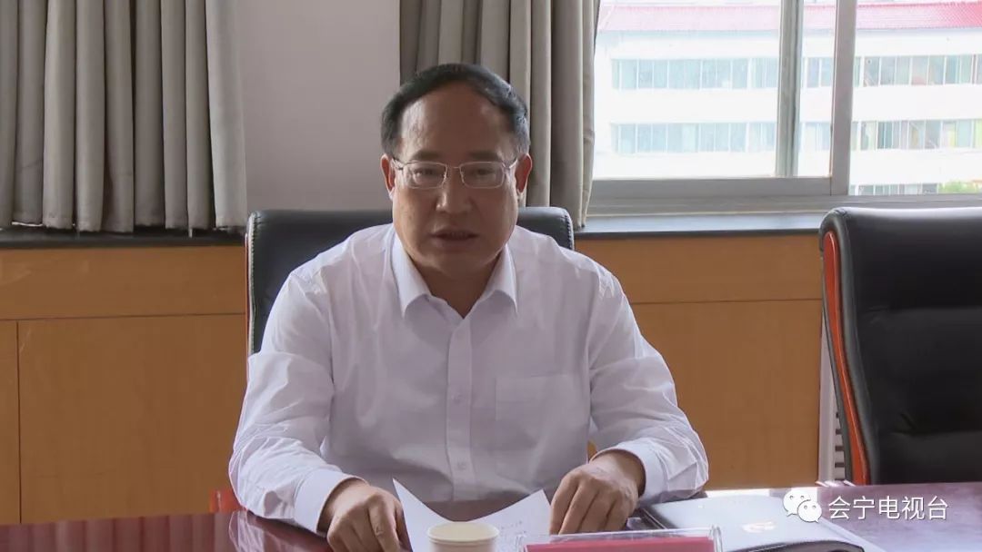 会宁县委书记王科健主持召开全县农村饮水安全专题民主生活会