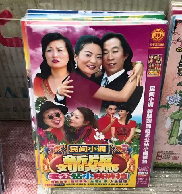 打破文化壁垒这首云南山歌在油管点击量突破500万