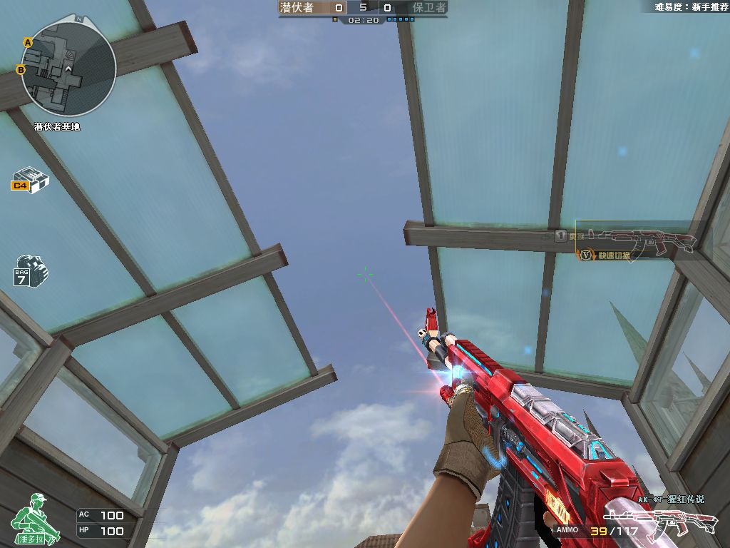 首先要说的就是这款ak47-猩红传说了,仅从外表看枪如其名,暗红的外表