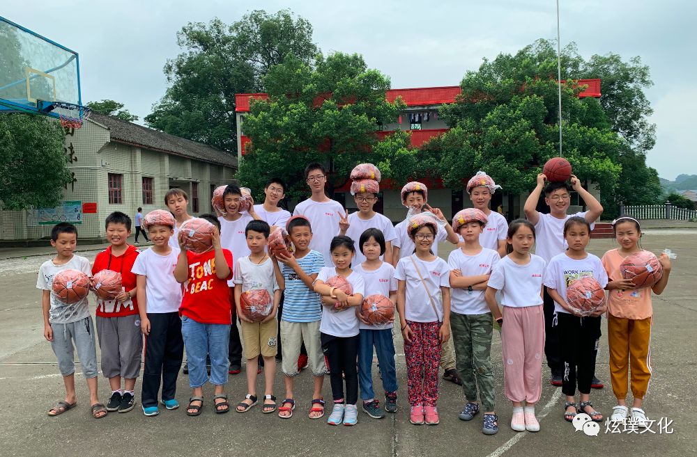 2019 上海"炫璞公益"助力岩垅教育