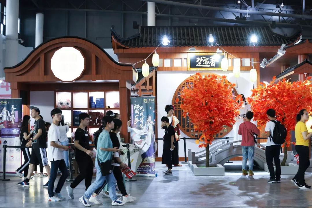 "二次元风暴"来袭,天府新区给你好看!