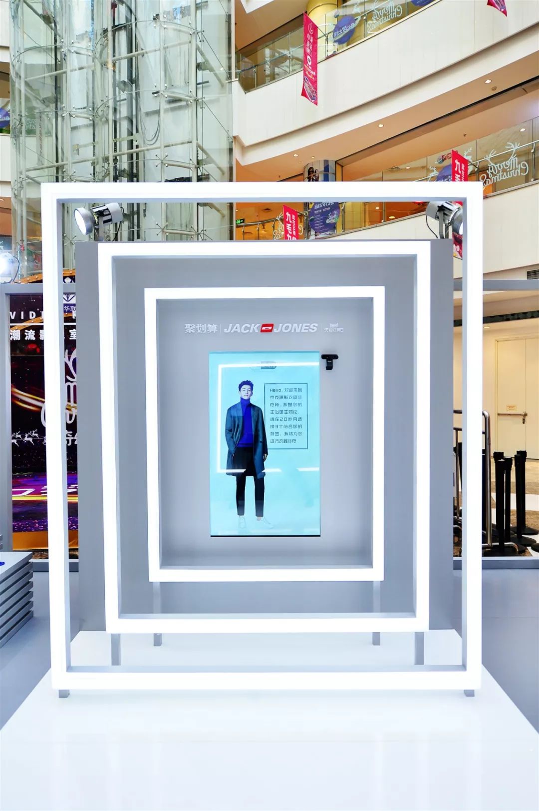 杰克琼斯优力越快闪越靓仔如何在整条gai上最有型