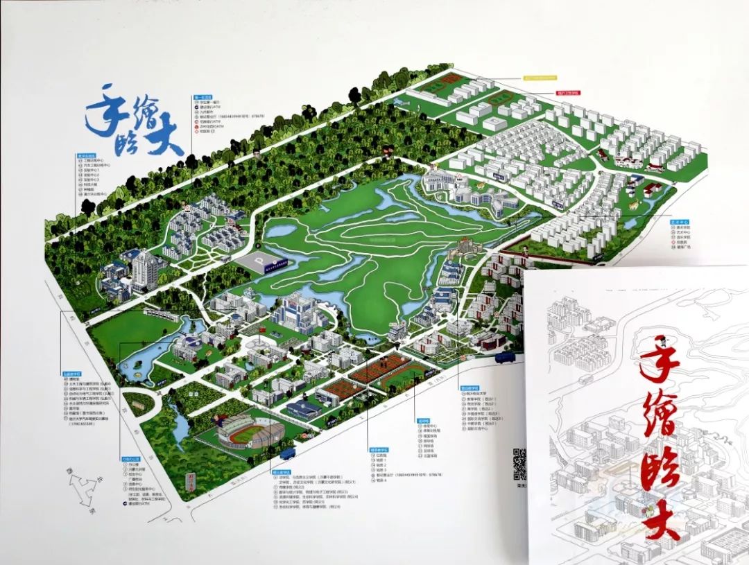 惊艳出炉临沂大学2019年高考录取通知书已发出待您亲启