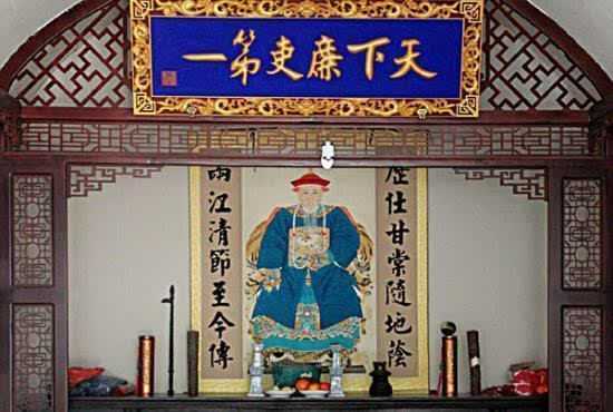 一代廉吏于成龙