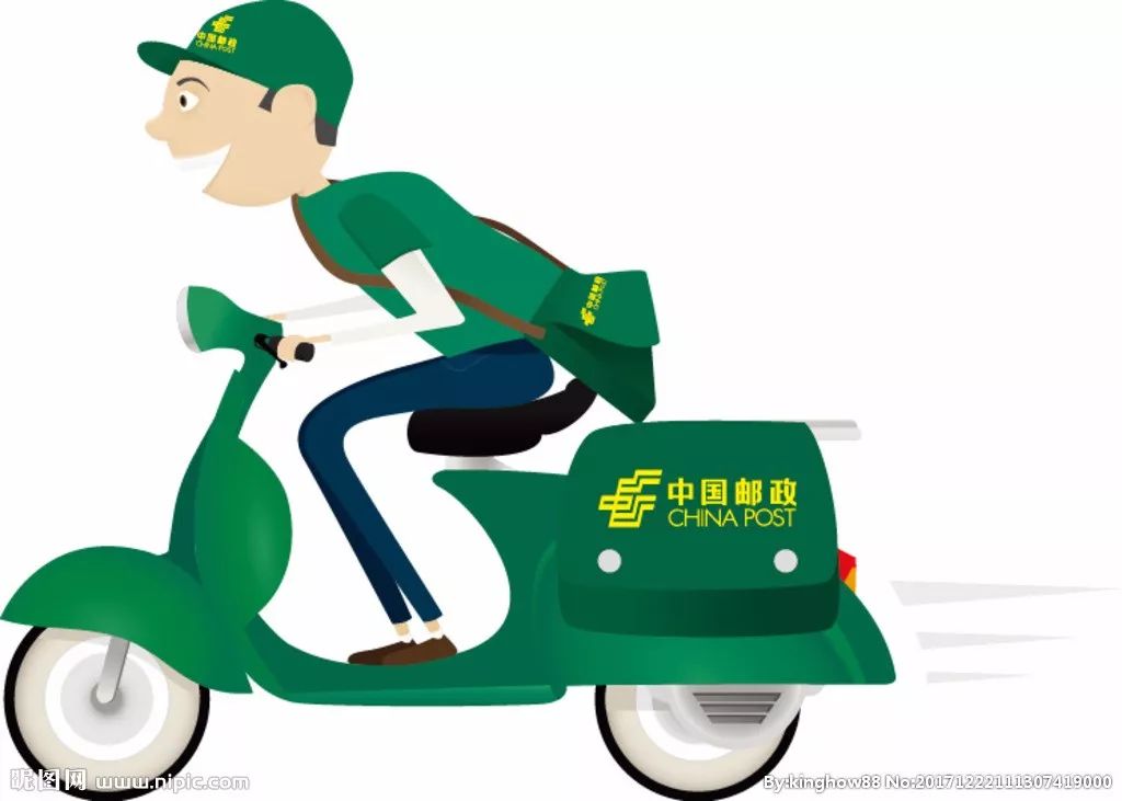 爆炸性福利邮政航空快递只要99元即可寄往全国