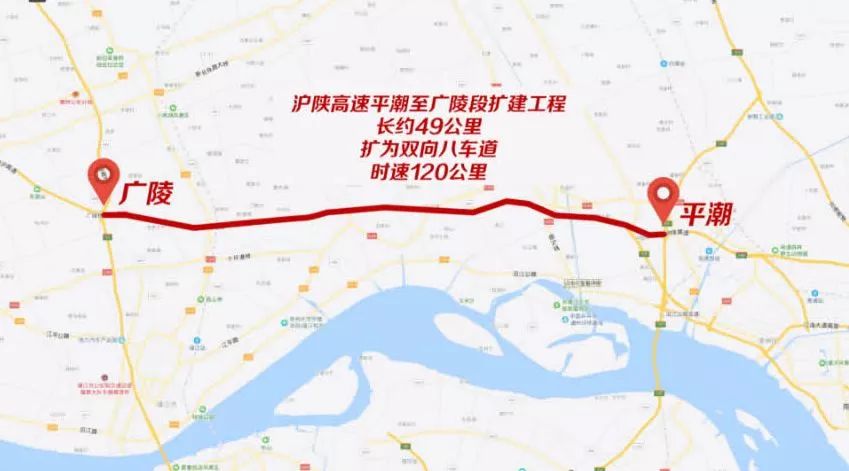 如皋境内这条高速公路扩建工程有了新进展!_平潮