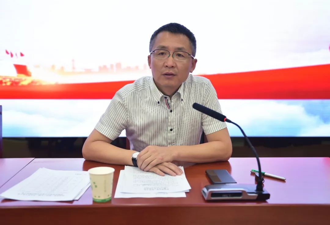 第一医院董事长 郭能瑞 作重要讲话郭能瑞讲到