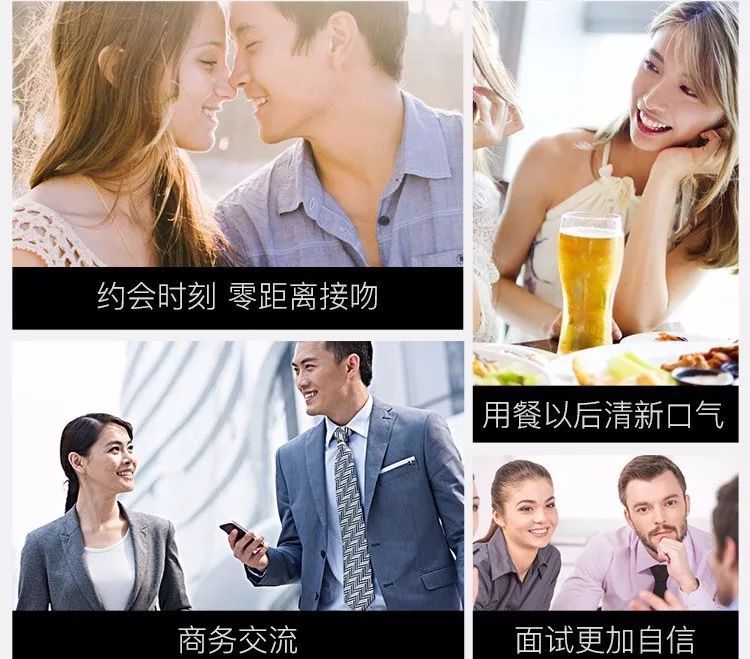 这是目前全球唯一运用该技术的产品,它的使用方式与电子烟是相同的,吸